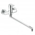 Смеситель GROHE EuroSmart Cosmopolitan 32847000